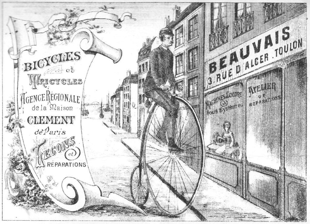 carte publicitaire d'Ernest Beauvais, neveu de Michel Eugène Beauvais et fils d'Antoine, le frêre ainé. Début XXe siècle. Archives familiales.