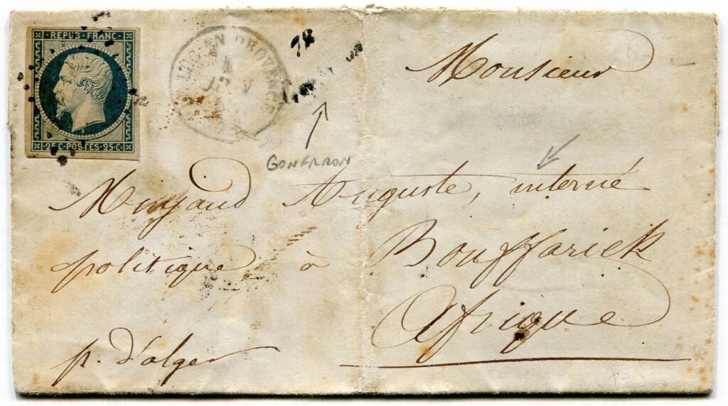 Lettre d'une mère à son fils interné politique à Boufarick datée du 4 juin 1853. Collection personnelle de l'auteur.